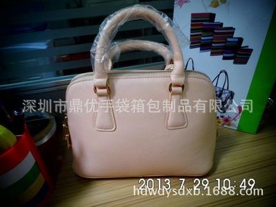 女式手提包 2014新款韓版糖果色貝殼包 單肩斜跨手提包 時尚真皮女包-深圳市鼎優(yōu)手袋箱包制品提供女式手提包 2014新款韓版糖果色貝殼包 單肩斜跨手提包 時尚真皮女包的相關介紹、產(chǎn)品、服務、圖片、價格深圳市鼎優(yōu)手袋箱包制品、拉桿箱包、手袋等等、皮具、紡織品、服裝服飾的購銷