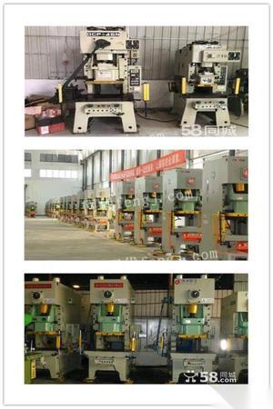 廣東二手機床設(shè)備求購圖片信息 廣東二手機床設(shè)備回收圖片信息 二手機床設(shè)備供求圖片欄目